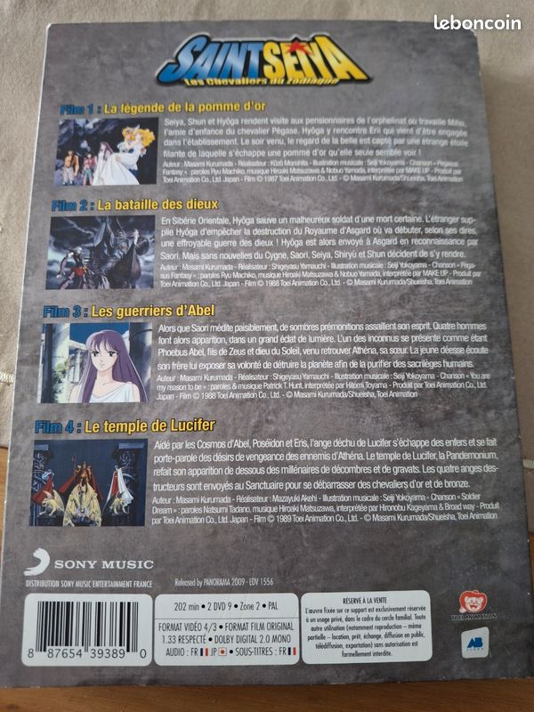Dvd saint seya les chevaliers du zodiaques 4 films (image 2)