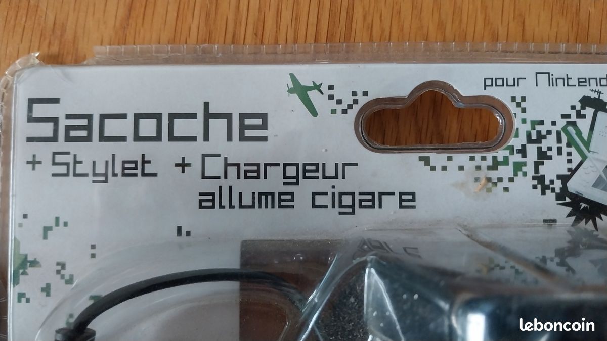 Lot Sacoches pour PSP et DS Lit (image 4)
