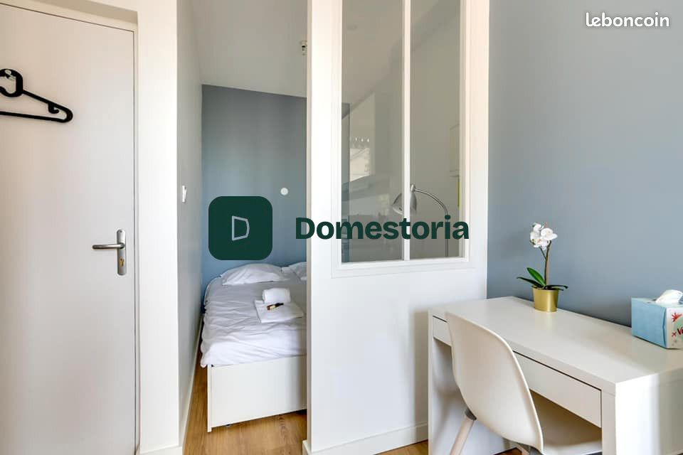 Appartement 1 pièce 17 m² · à Lyon · 17 m² · 640 €/mois