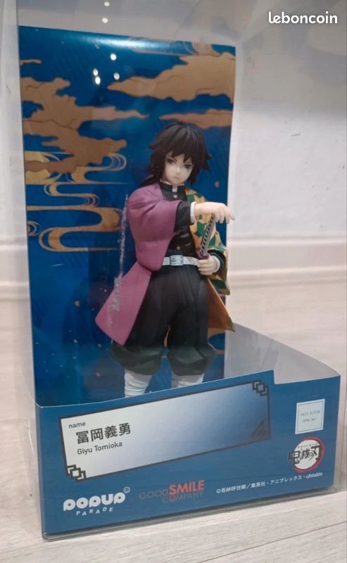 Figurine demon slayer avec sa boîte d'origine (image 4)