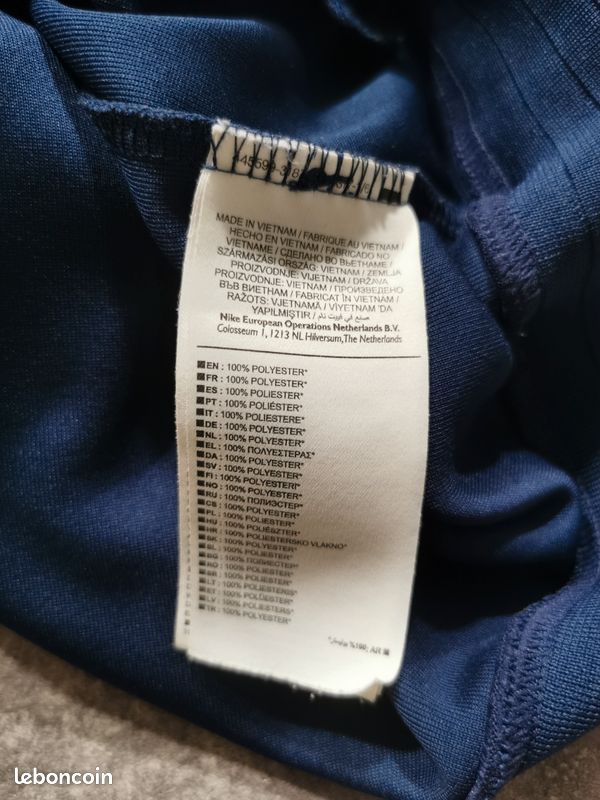 Veste vintage Nike PSG saison 2014 (image 12)
