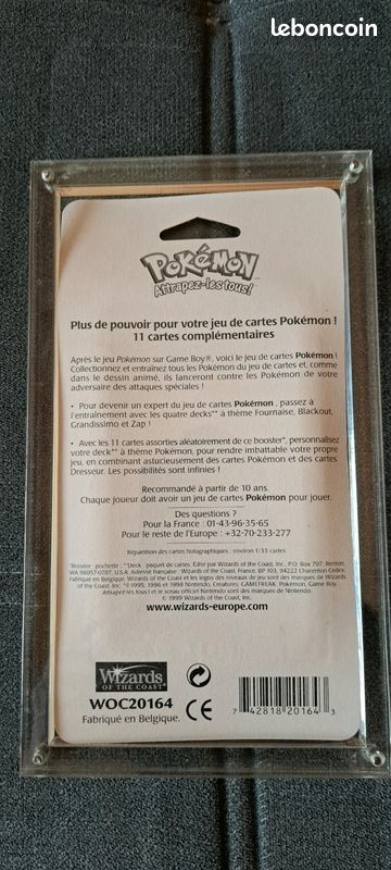 Booster 2éme generation (image 2)