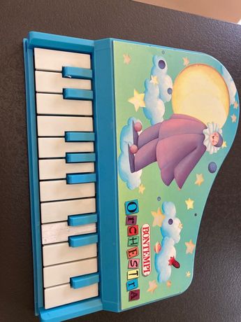 Piano pour enfant jeux, jouets d'occasion - leboncoin