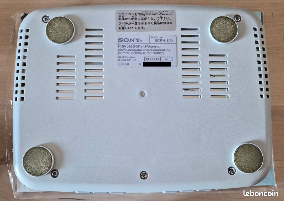 Plasturgie capot seul R7-1 jaunis pièce détachée console de jeux Sony Playstation 1 Ps1 SCPH-5502 #D83 - Consoles