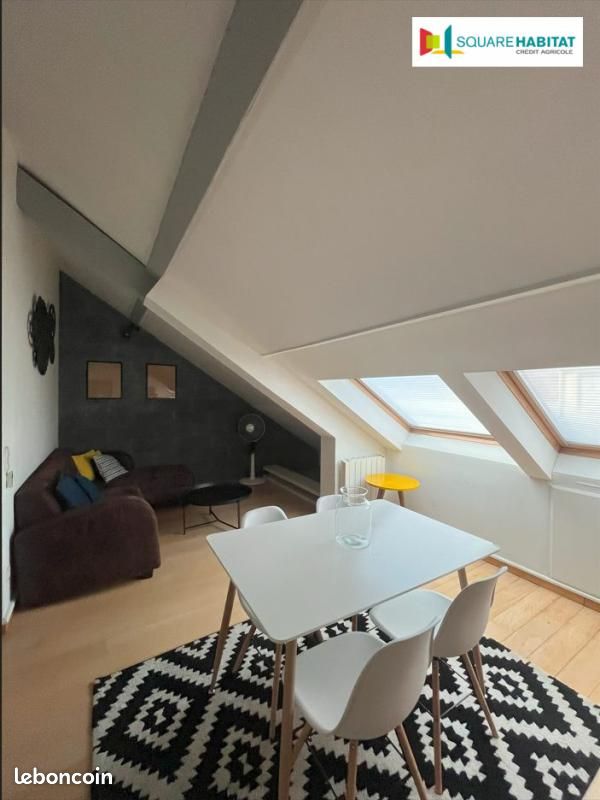 Appartement 2 pièces 36 m² · à Tarbes · 36 m² · 500 €