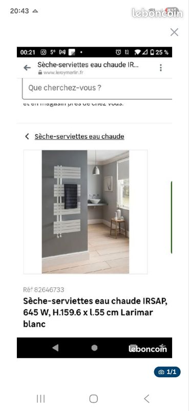Lot 5 radiateurs a eau reggane 3010 - neufs (image 3)
