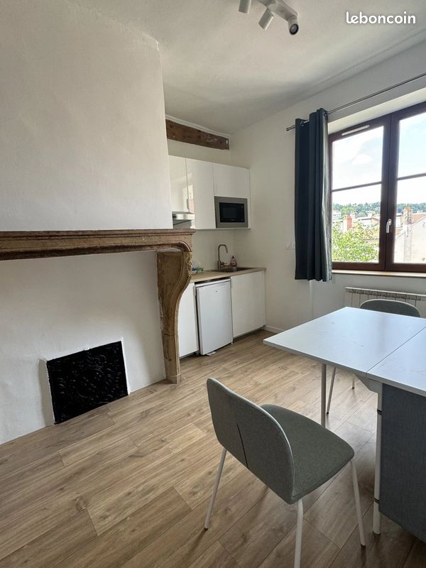 Appartement 1 pièce 25 m² · à Lyon · 25 m² · 628 €/mois