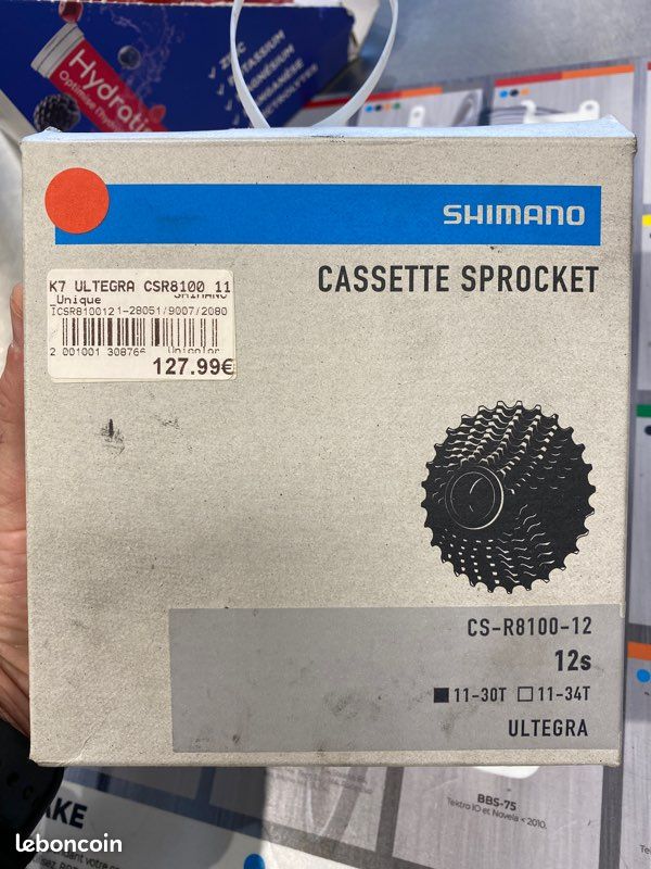 Cassette 12 vitesses, Ultegra, CS-R8100 - Studio Vélo