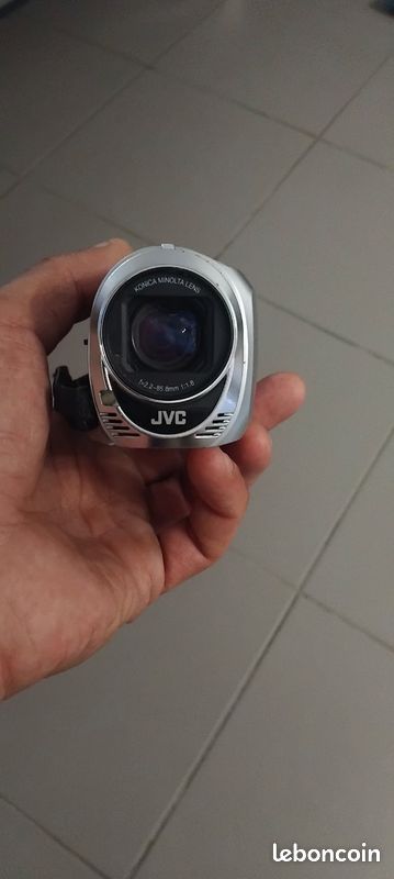 Camescope jvc everio (image 2)