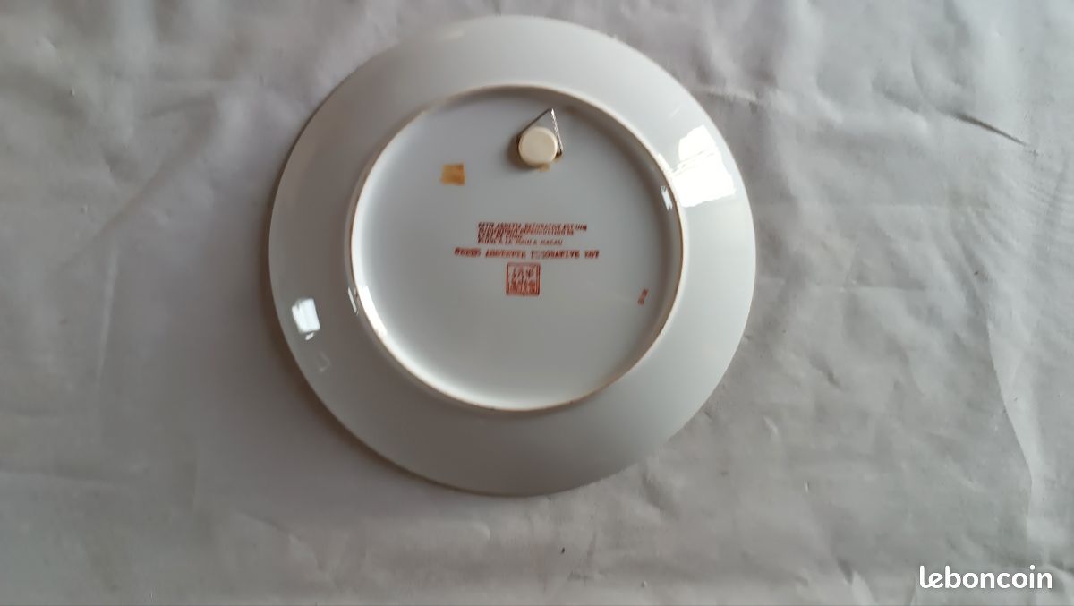 Assiette décorative (image 2)