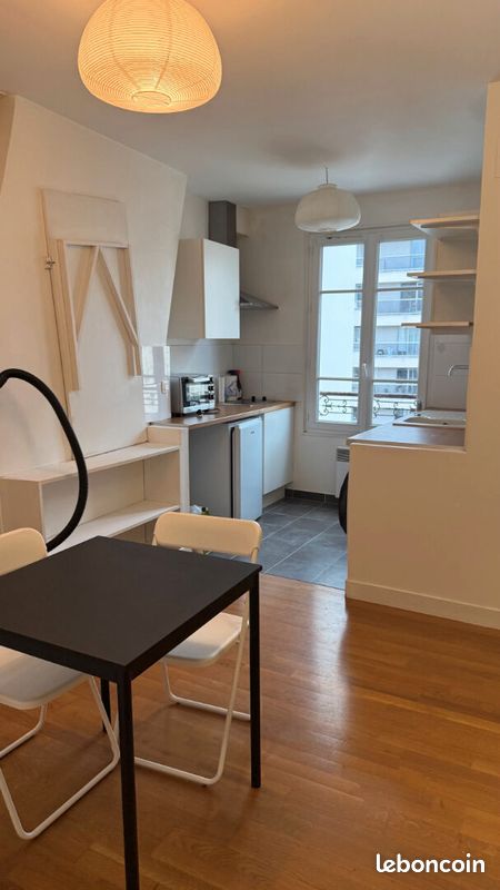 Appartement 2 pièces 33 m² · à Paris · 33 m² · 1 400 €/mois