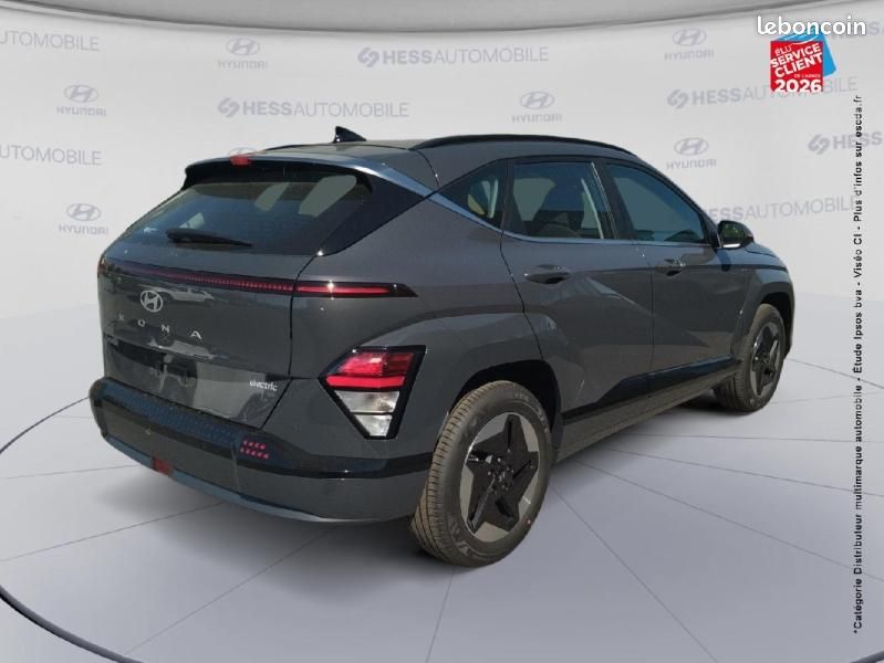 Hyundai Kona Electric 65kWh - 217ch Intuitive (image 6)
