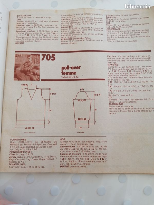 Catalogue tricots Bergère de France (image 7)