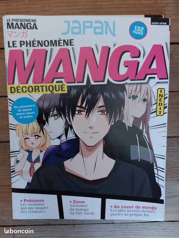 Magazine manga (image 1)