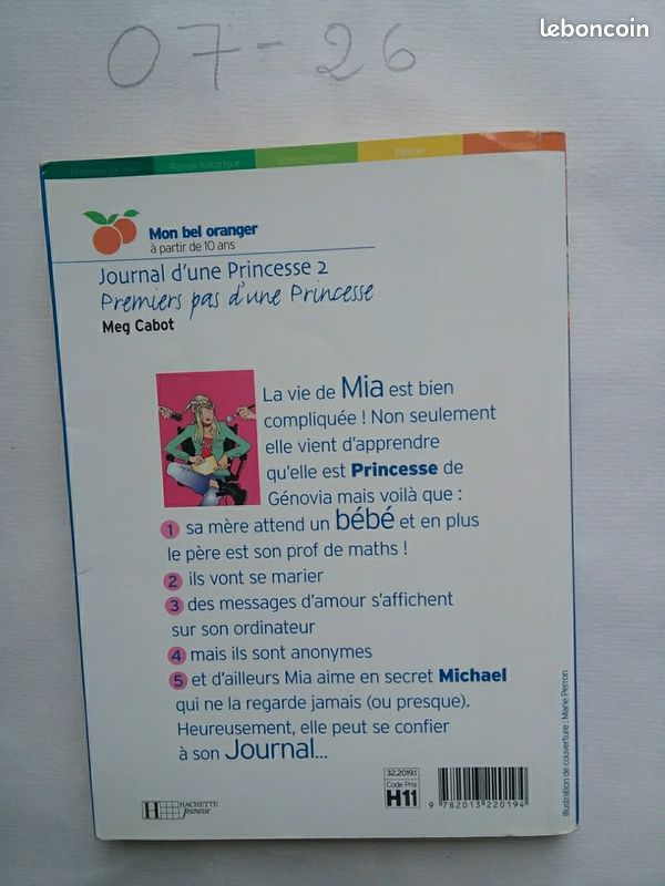 Journal d'une princesse 2 Premiers pas d'une princesse de Meg Cabot (image 2)