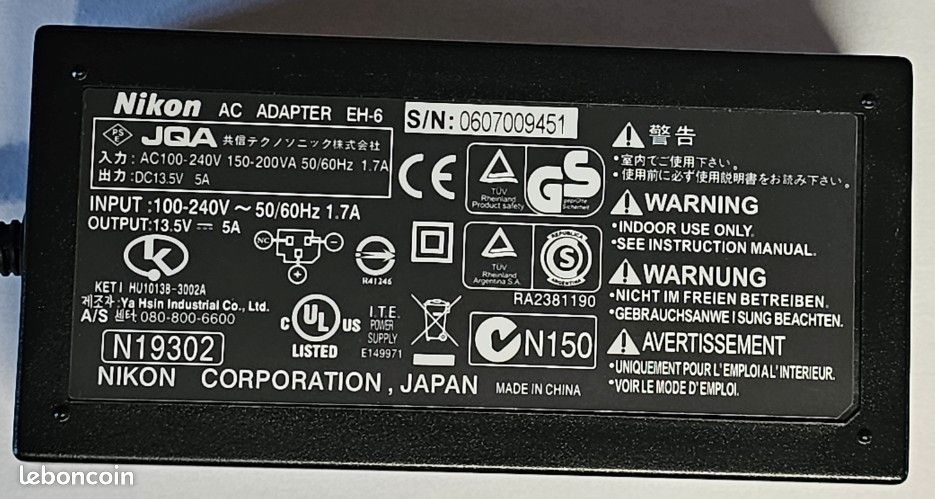 Adaptateur secteur Nikon EH-6 (boîte d'origine) (image 5)