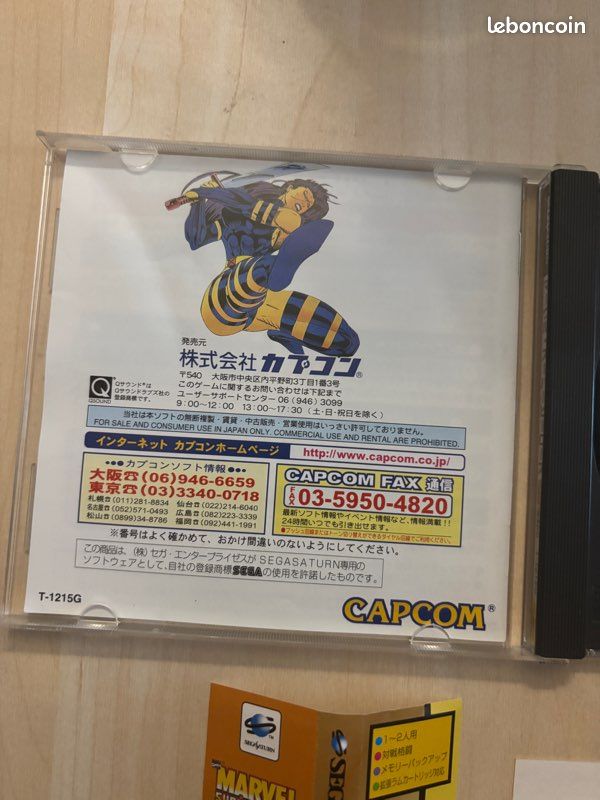 Marvel super heroes sega Saturn capcom japonais spin et reg card (image 6)