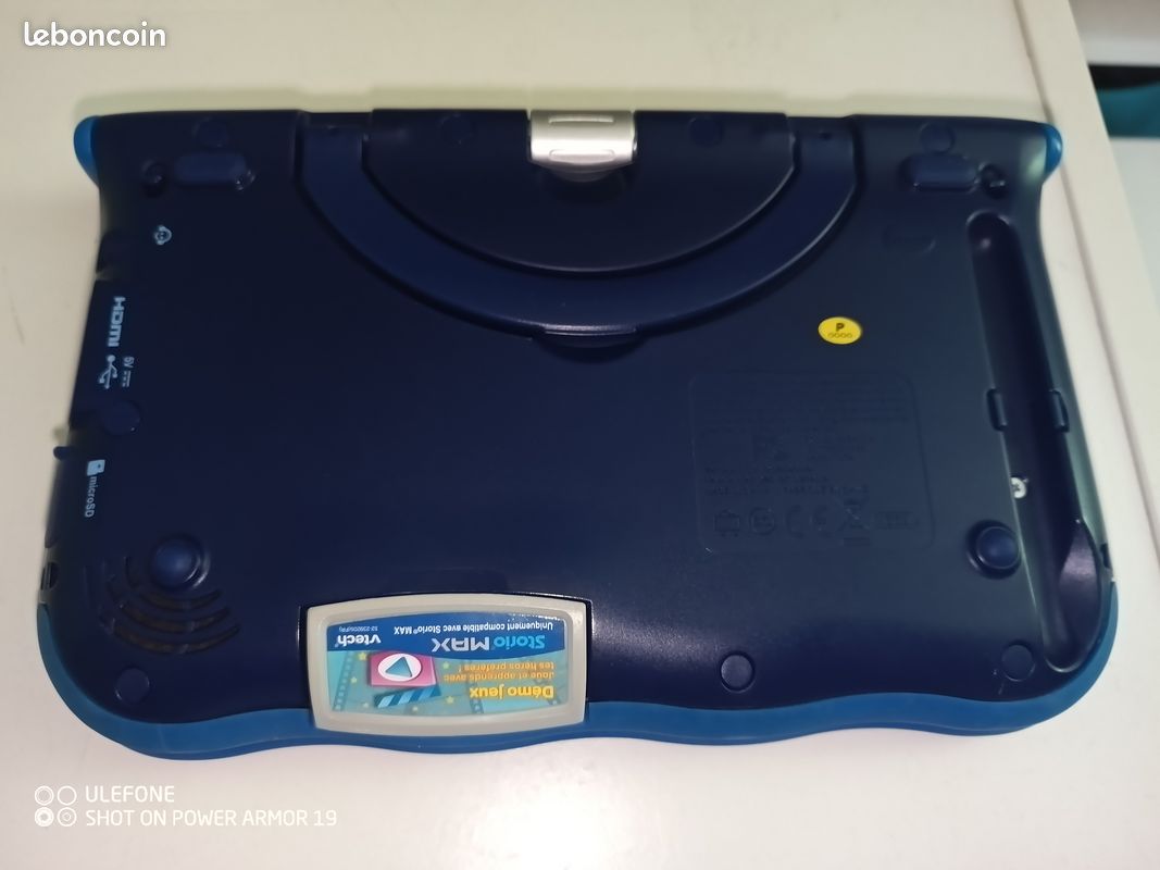 Storio max 7 (image 1)