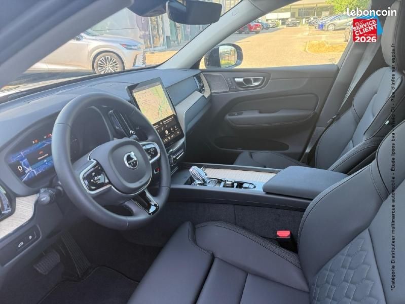 Volvo XC60 T6 Hybride Rechargeable 335ch Plus Style Chrome Geartronic 8 (image 15)