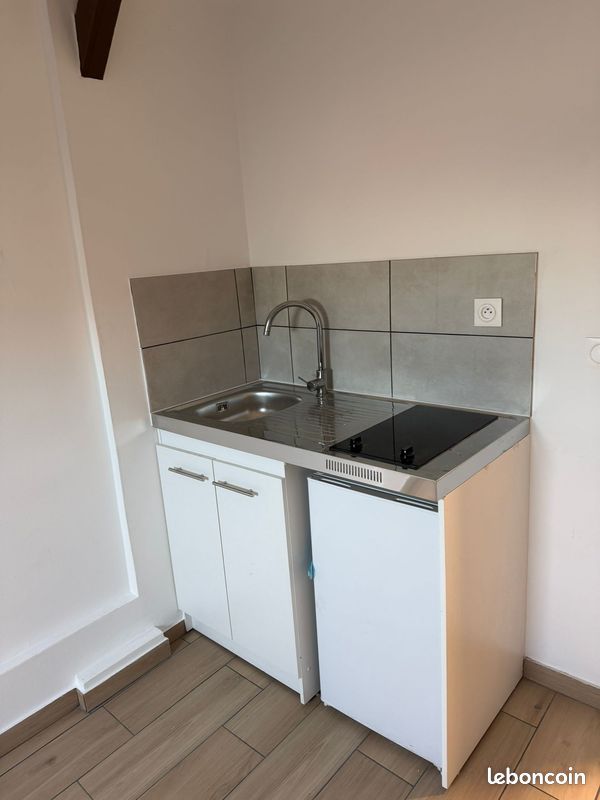 Appartement 1 pièce 20 m² · à Pantin · 20 m² · 600 €/mois