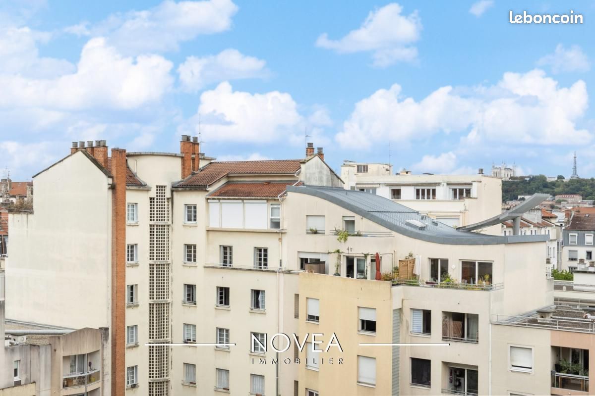 Appartement 2 pièces 34 m² · à Lyon · 34 m² · 220 000 €