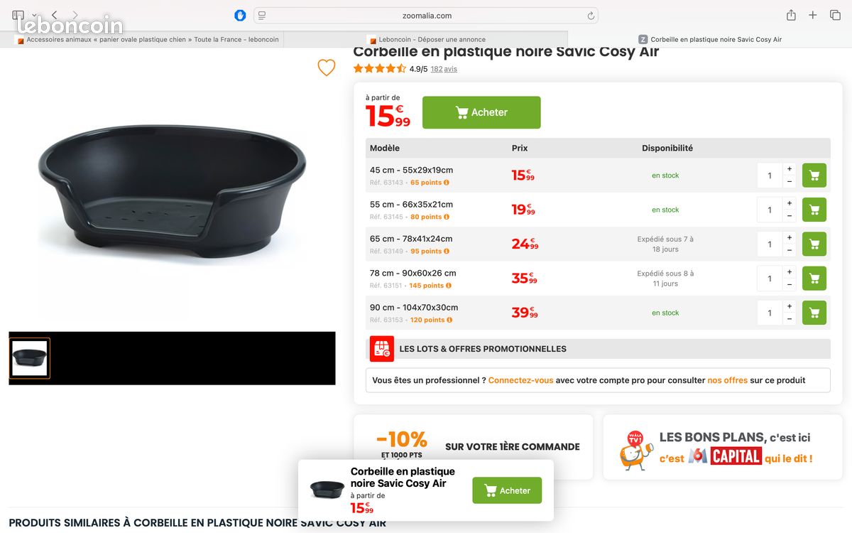 Panier plastique oval aéré pour chien (image 2)