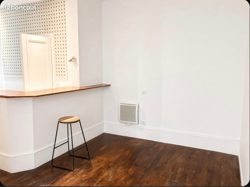 Appartement 2 pièces 32 m² · à Paris · 32 m² · 1 150 €/mois