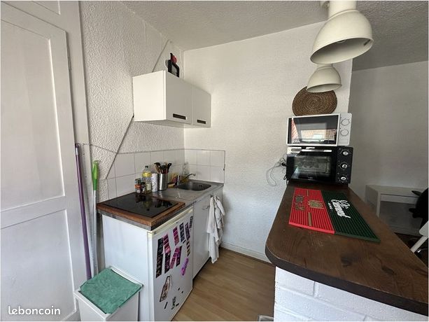 Appartement 1 pièce 21 m² — 3