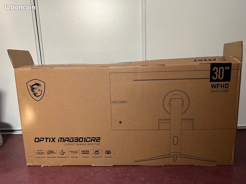 Écran gaming MSI ultra wide (image 3)