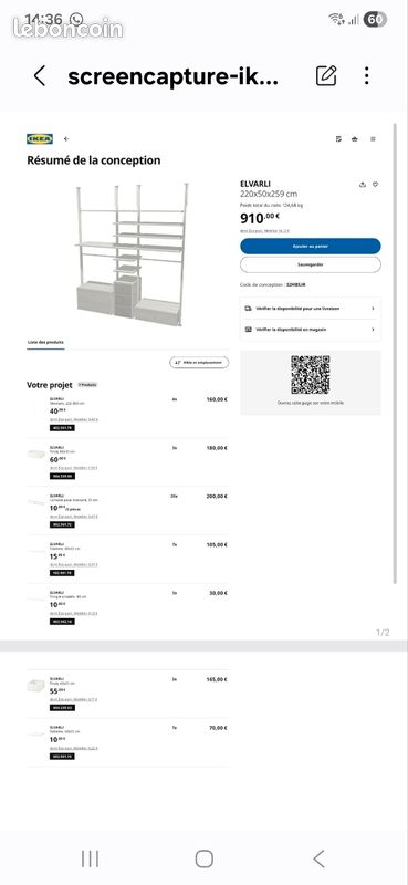 Dressing Elvarli Ikea hauteur 2m95 (image 4)