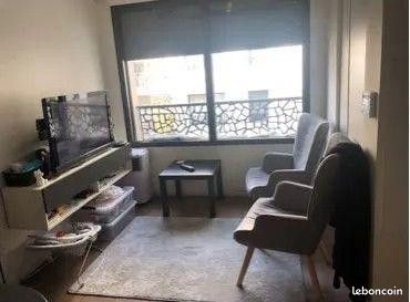 Appartement 1 pièce 18 m² · à Noisy-le-Grand · 18 m² · 800 €/mois