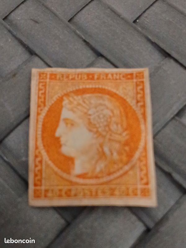FRANCE STAMP TIMBRE YVERT N° 259  CATHEDRALE REIMS 3F TYPE I  NEUF xx