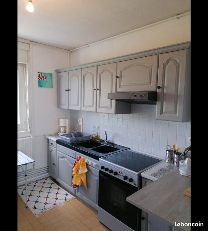 Appartement 6 pièces 80 m² · à Maubeuge · 80 m² · 800 €/mois