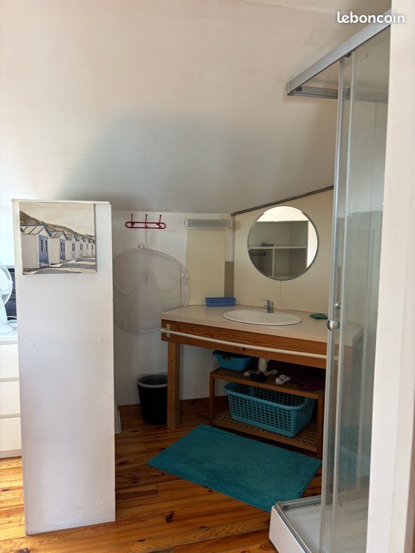 Appartement 1 pièce 25 m² · à Pessac · 25 m² · 600 €/mois