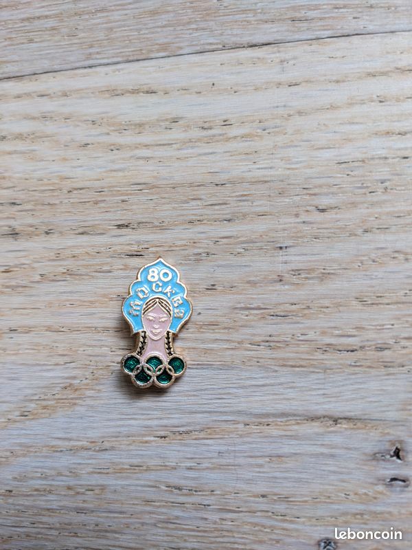 Pin's Olympique Moscou 1980 – Haltérophilie – Épingle Vintage URSS