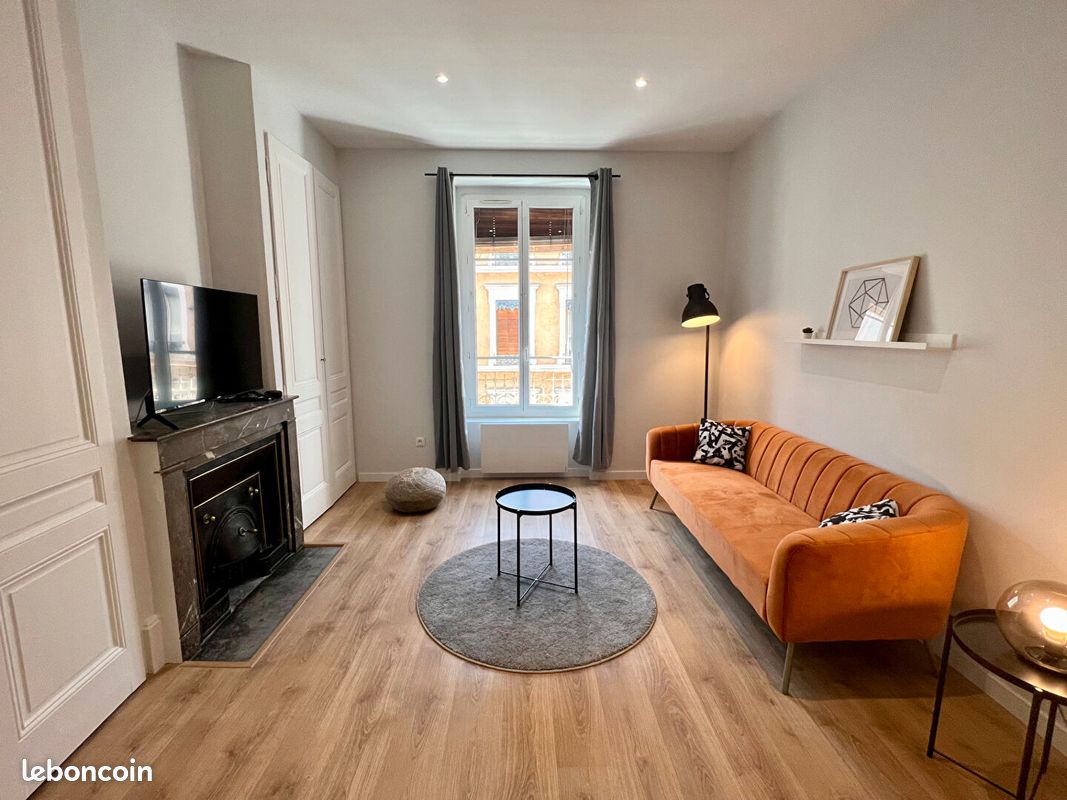 Appartement 2 pièces 43 m² · à Lyon · 43 m² · 1 011 €/mois