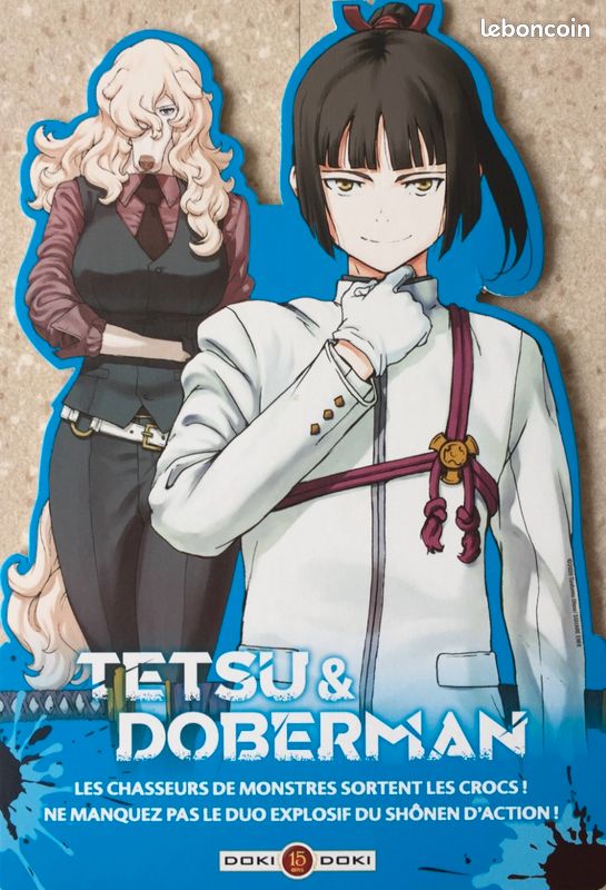 Manga Seinen Tetsu et Doberman PLV Silhouette Collection Doki Doki (image 1)