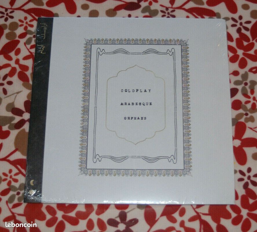 Coldplay - 45t vinyle - Arabesque - Neuf & Scellé (image 1)