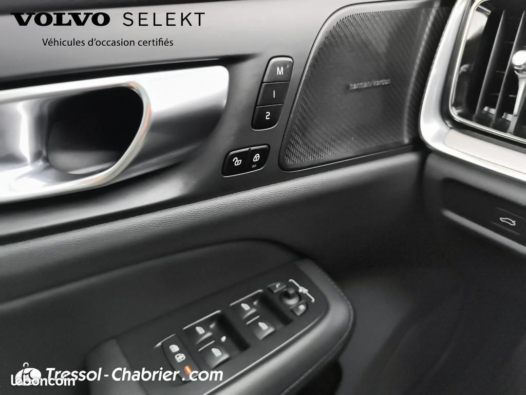 Volvo V60 B4 197 ch DCT7 Ultra Style Dark (image 20)