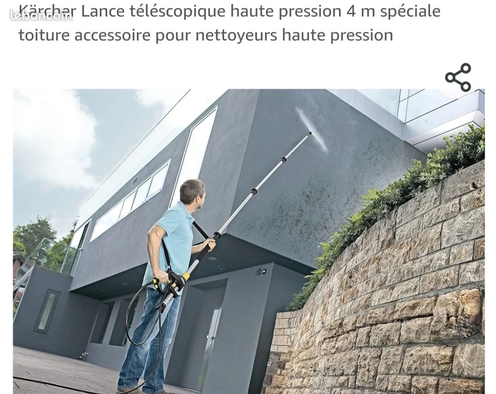 Lance télescopique karcher (image 1)