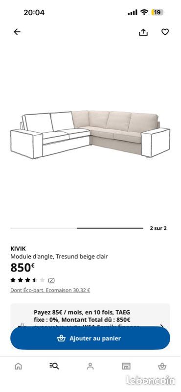 Module angle canapé ikea kivik beige (image 1)