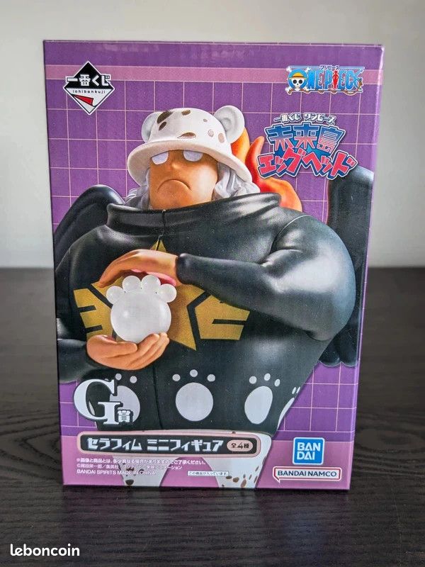 Figurine One Piece Seraphim S-Shark Egg Head - Ichiban Kuji Bandai 2024, PVC Scellé