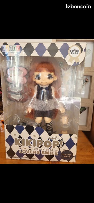 KIKIPOP! キキポップ ラヴァーズスマイル マロンブラウン ずるい