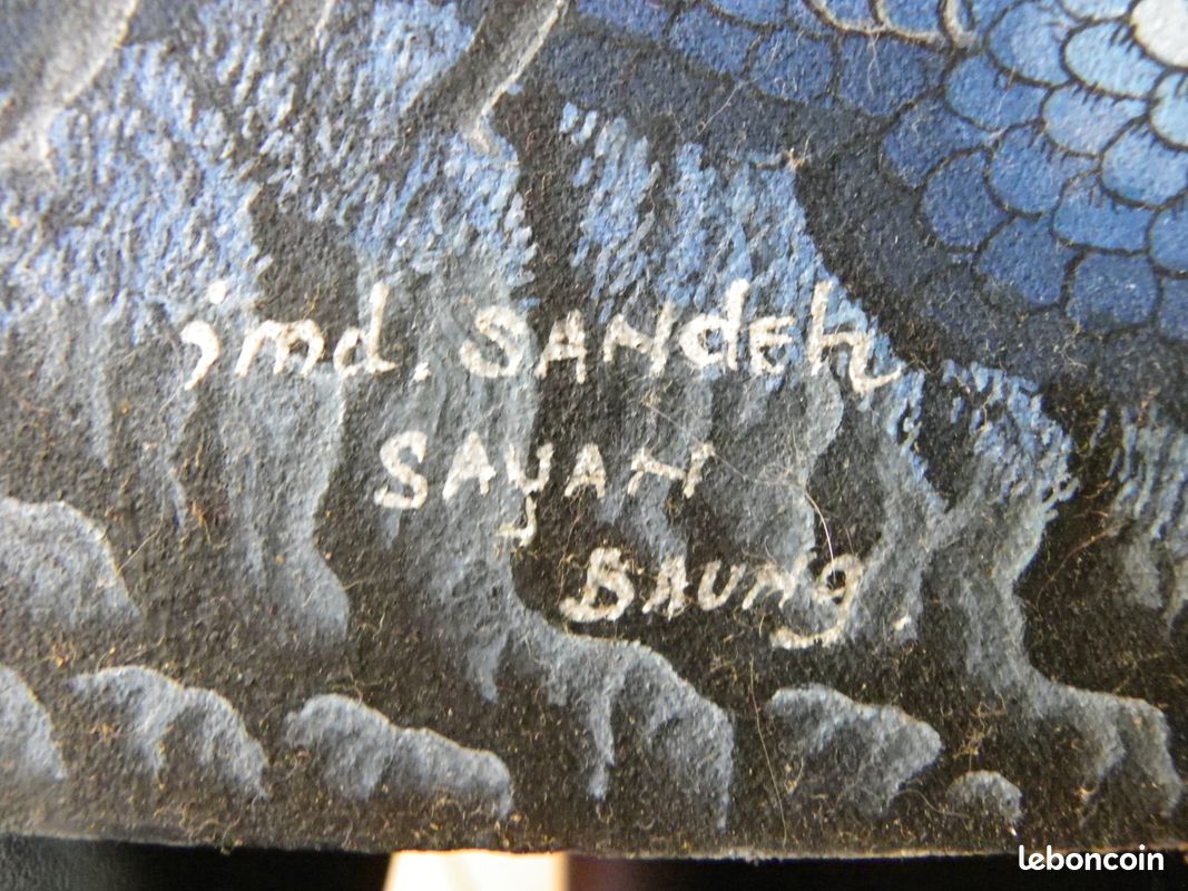 Peinture toile Balinoise signature à voir vintage 60 x 40 cm (image 9)