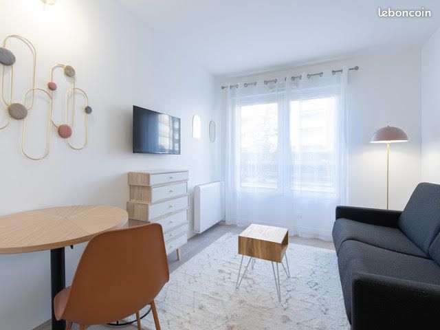Appartement 1 pièce 18 m² · à Lyon · 18 m² · 669 €/mois
