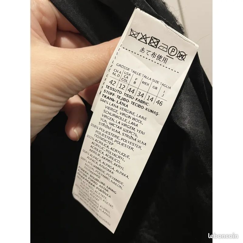 Max Mara Angio Checked Wool Coat - 44 FR (image 10)