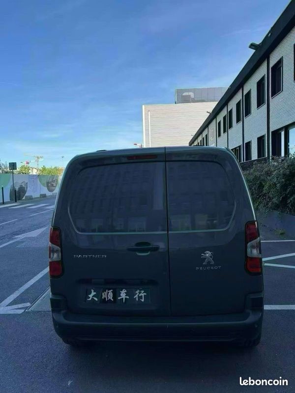 Peugeot Partner 1.5 Blue-HDi M 1000 (image 7)