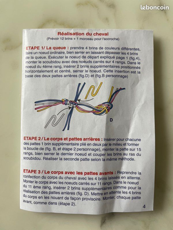 Fils Skoubidous (image 5)