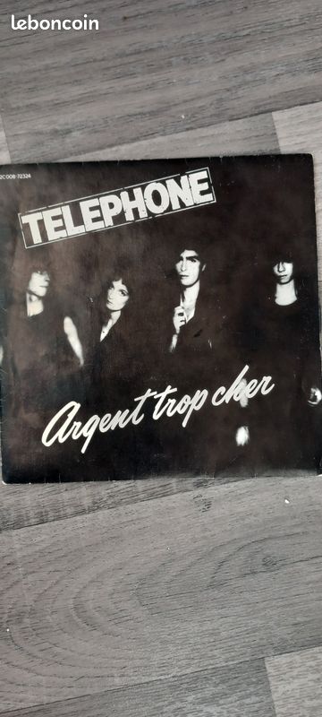Téléphone vinyle 45t (image 1)