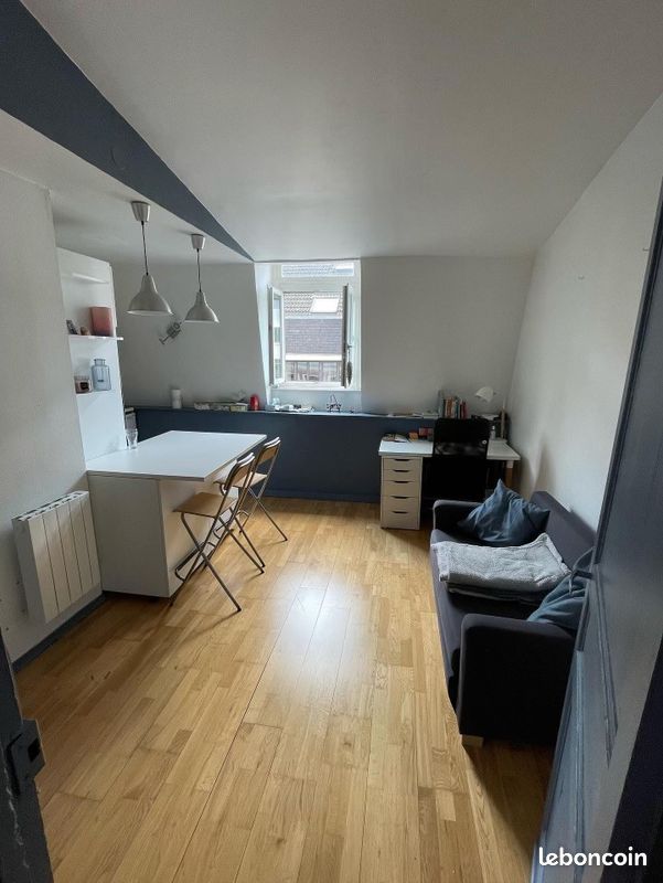 Appartement 2 pièces 23 m² · à Lambersart · 23 m² · 560 €/mois